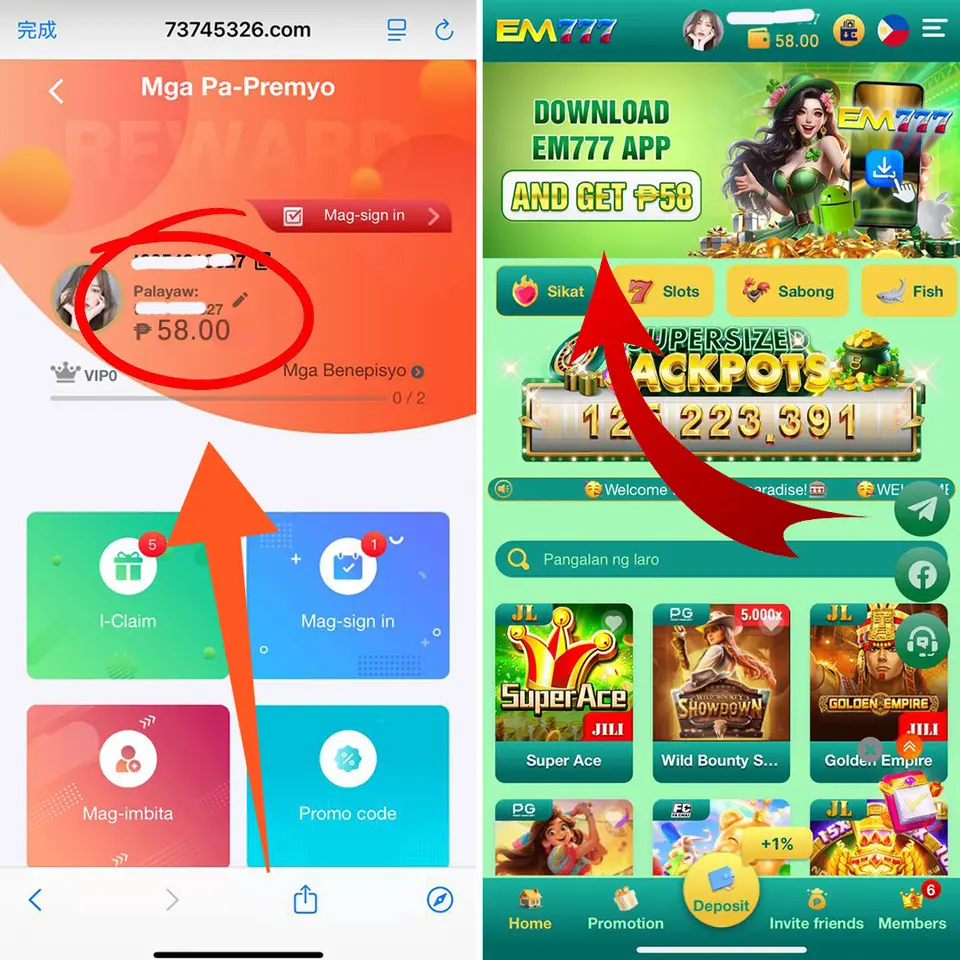 em777 APK